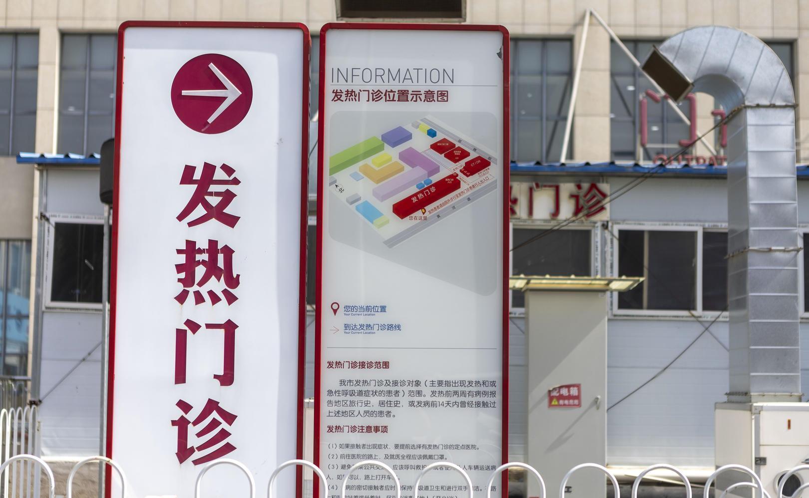 新冠三陽癥狀表現(xiàn)及其影響，全面解析，全面解析新冠三陽癥狀表現(xiàn)及其影響