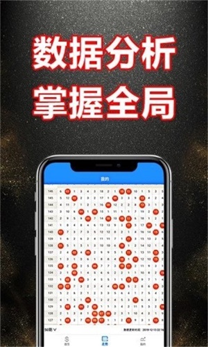 新奧門資料大全正版資料2025，全面解析與深度探索，新奧門資料大全正版解析與深度探索（2025版）