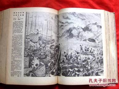 劉伯溫平特一肖127期，揭秘歷史傳奇與生肖運勢預(yù)測，劉伯溫平特一肖揭秘傳奇歷史與生肖運勢預(yù)測