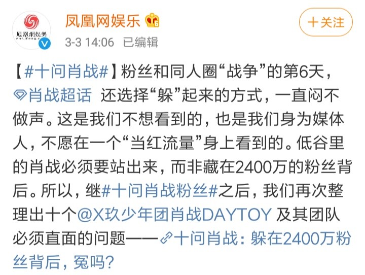 揭秘最準(zhǔn)一碼一肖，揭秘背后的秘密與真相，揭秘最準(zhǔn)一碼一肖，真相背后的秘密大揭秘