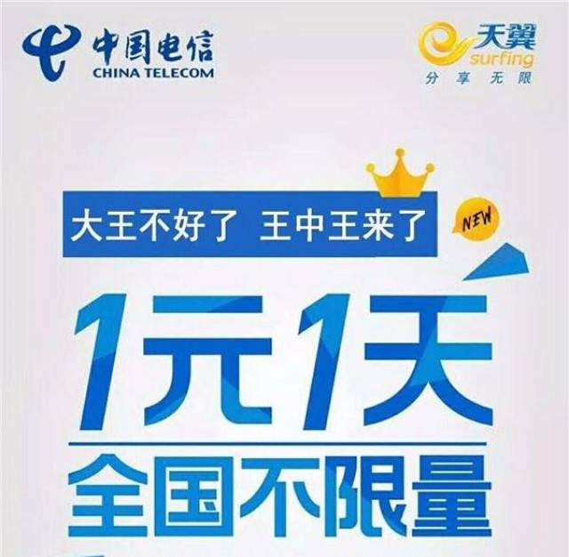 揭秘王中王一碼一肖大公開(kāi)的秘密，揭秘王中王一碼一肖秘密大公開(kāi)