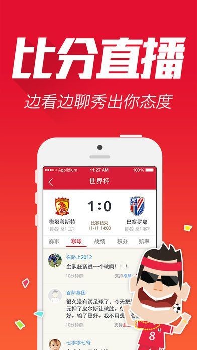 揭秘最準(zhǔn)一肖一碼，揭秘真相，實現(xiàn)準(zhǔn)確率100%的奧秘！，揭秘真相，實現(xiàn)準(zhǔn)確率100%的一肖一碼奧秘探索！