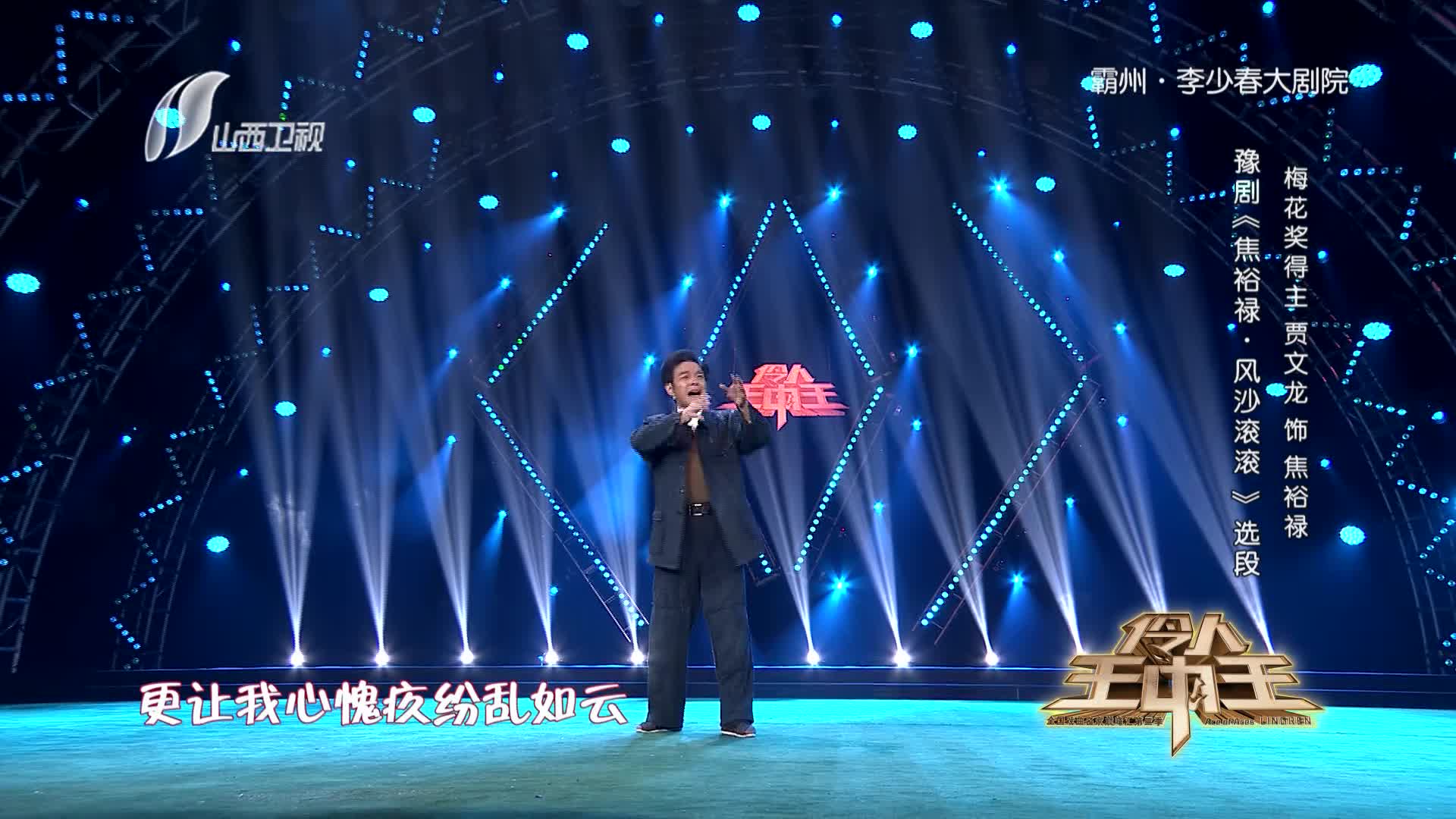 王中王一肖，揭秘碼期期準(zhǔn)的奧秘，揭秘王中王一肖期期準(zhǔn)的奧秘，揭開(kāi)碼期預(yù)測(cè)的神秘面紗