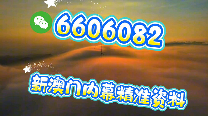 揭秘彩票秘密，探索精準(zhǔn)一肖的奧秘——77777與88888的幸運(yùn)數(shù)字解讀，揭秘彩票秘密，探索精準(zhǔn)生肖預(yù)測(cè)與幸運(yùn)數(shù)字解讀（77777與88888）