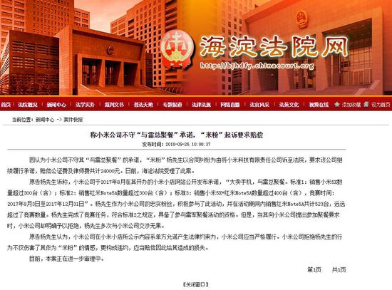 澳門(mén)平特一肖100最準(zhǔn)預(yù)測(cè)，揭秘一肖必中的秘密策略，澳門(mén)平特一肖100%精準(zhǔn)預(yù)測(cè)揭秘，一肖必中策略大揭秘
