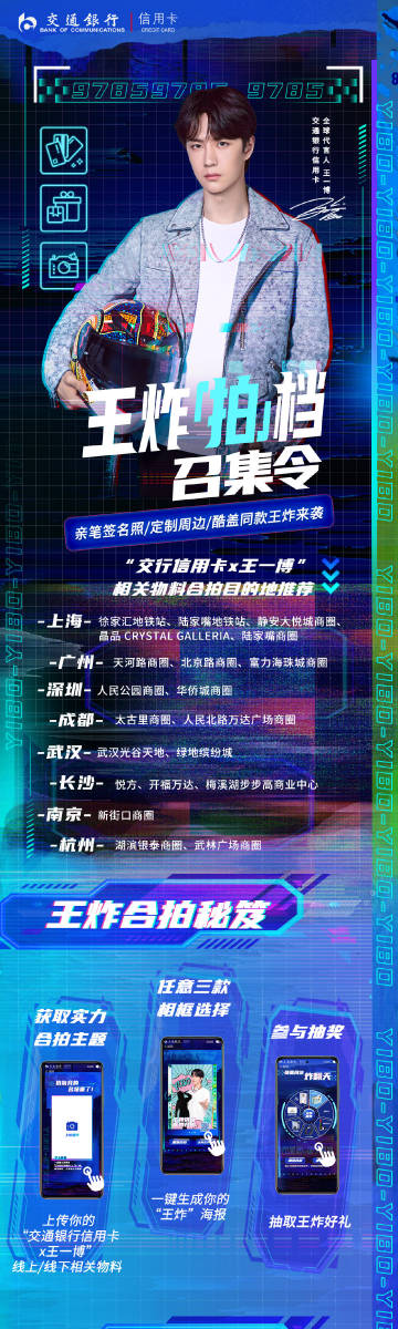 王中王一肖中特論壇，探索、交流與發(fā)展的優(yōu)質(zhì)平臺，王中王一肖中特論壇，優(yōu)質(zhì)平臺助力探索、交流與發(fā)展