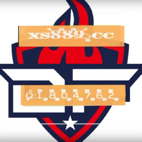 一肖一碼三中三，揭秘背后的奧秘與策略，揭秘一肖一碼三中三的奧秘與策略之道