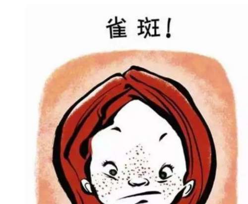 三甲醫(yī)院為什么不建議祛斑，深度解析與理解，深度解析，三甲醫(yī)院不建議祛斑的原因