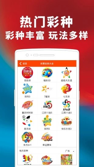 澳門六開獎結(jié)果2023開獎記錄查詢網(wǎng)站——全面解析與最新資訊，澳門六開獎結(jié)果最新解析與資訊，全面查詢2023年開獎記錄