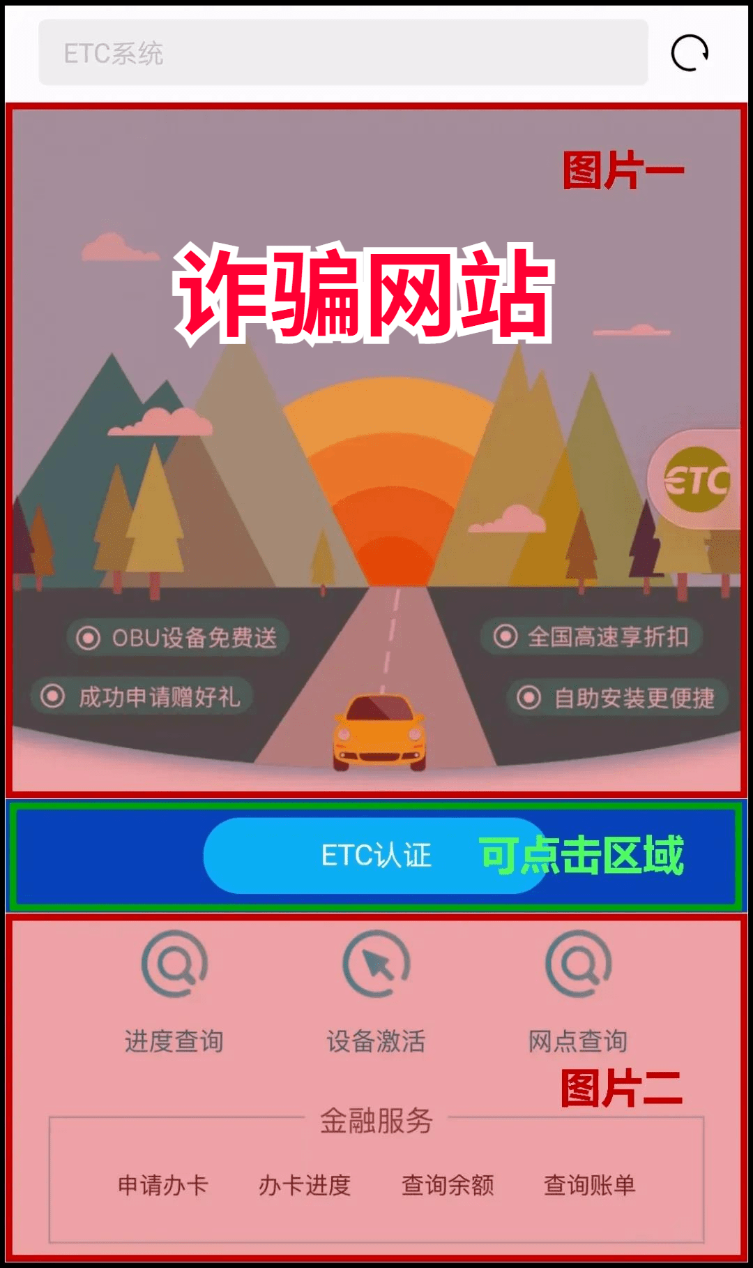 管家婆必中一碼一肖一特，揭秘精準(zhǔn)預(yù)測的秘密，揭秘管家婆必中一碼一肖一特的精準(zhǔn)預(yù)測秘密
