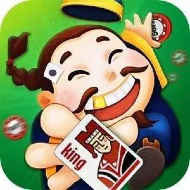 王中王80期指一生肖，深度解析與預(yù)測(cè)，王中王80期生肖深度解析與預(yù)測(cè)，揭秘生肖運(yùn)勢(shì)走向