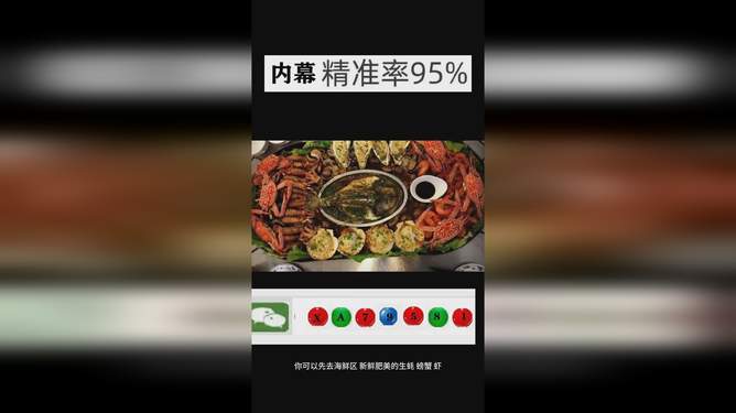今晚澳門三肖三碼必出——揭秘預測與策略，澳門三肖三碼揭秘，今晚必出預測與策略揭秘