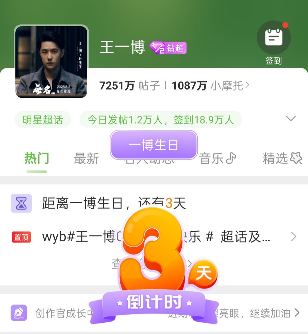 王中王一肖期期中特，深度解析與SEO優(yōu)化策略，王中王一肖期期中特，深度解析與SEO優(yōu)化策略全攻略