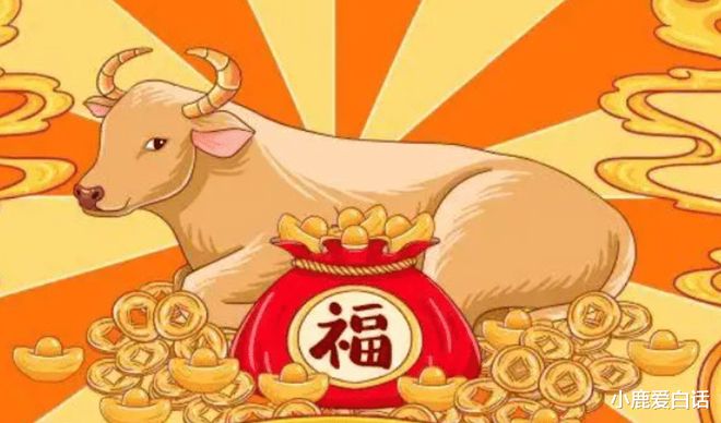 當(dāng)頭捧喝王中王，揭秘生肖奧秘，揭秘生肖奧秘，王中王的當(dāng)頭捧喝