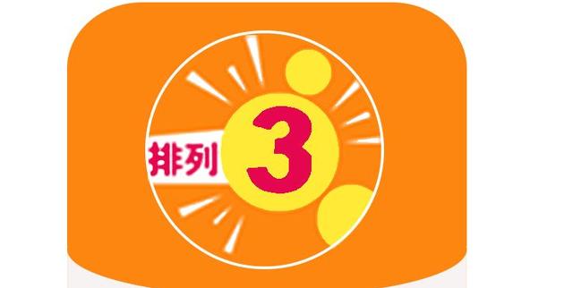 白小姐三肖選一碼期期準(zhǔn)下載，揭秘精準(zhǔn)預(yù)測(cè)的秘密，揭秘白小姐三肖選一碼精準(zhǔn)預(yù)測(cè)秘訣，期期準(zhǔn)確下載指南