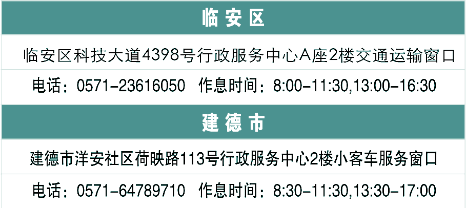 新澳門精準24個碼，探索與解析，新澳門精準24個碼深度解析與探索