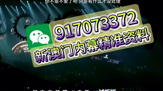 王中王一肖，揭秘百分之百中的秘密，揭秘王中王一肖，百分之百中的神秘秘密