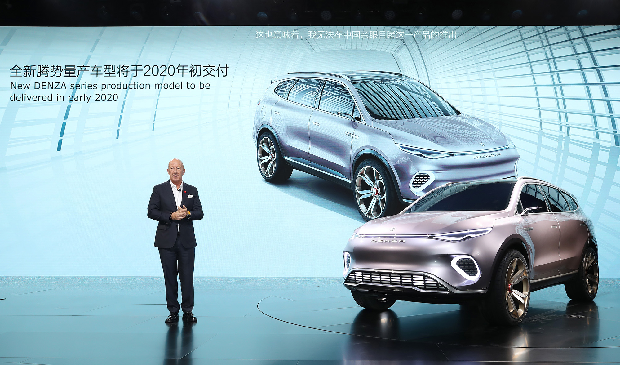 探索澳門正版免費(fèi)資本車，未來的趨勢與機(jī)遇（2025展望），澳門正版免費(fèi)資本車，未來趨勢與機(jī)遇展望（2025年預(yù)測）