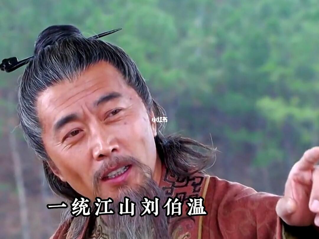 揭秘劉伯溫傳奇，探尋行中一肖的秘密——來(lái)自0833的預(yù)言，揭秘劉伯溫傳奇與預(yù)言中的行中一肖——來(lái)自0833的神秘預(yù)言