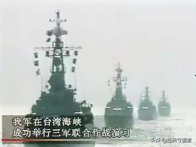 深度解析，2022年臺(tái)海危機(jī)的多維視角，深度解析，多維視角下的2022年臺(tái)海危機(jī)透視
