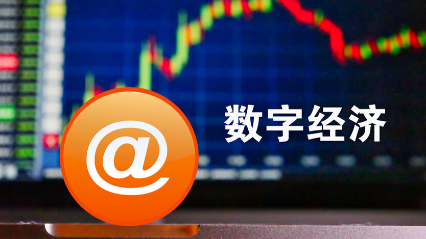 澳門開獎最快結果查詢，全面指南與策略解析，澳門開獎結果快速查詢指南與策略解析