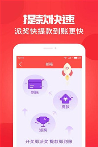 澳門六開獎結(jié)果第15期，開獎數(shù)據(jù)分析與預(yù)測，澳門六開獎結(jié)果第15期數(shù)據(jù)分析與預(yù)測報告揭曉