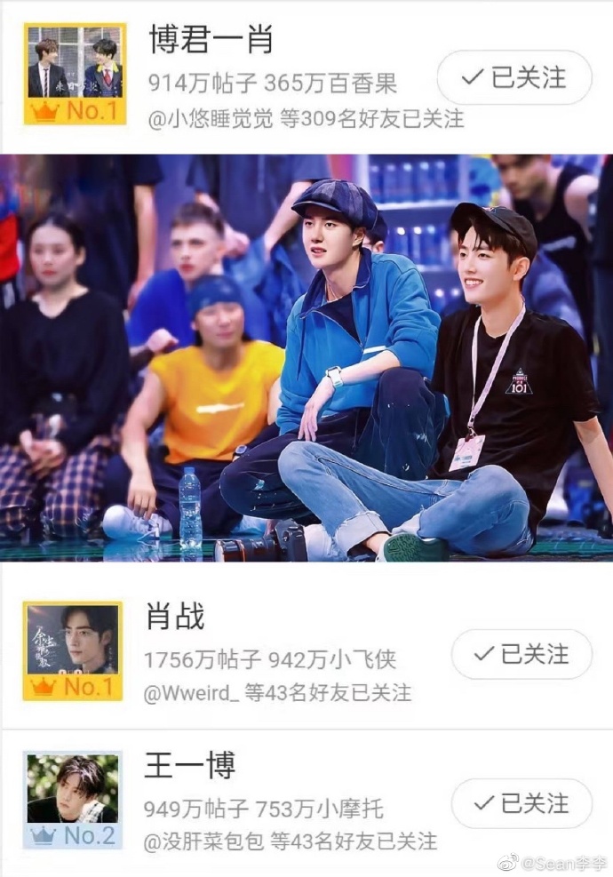 探索王中王一肖，哪個(gè)版本值得你下載？，王中王一肖，哪個(gè)版本值得下載深度探索！