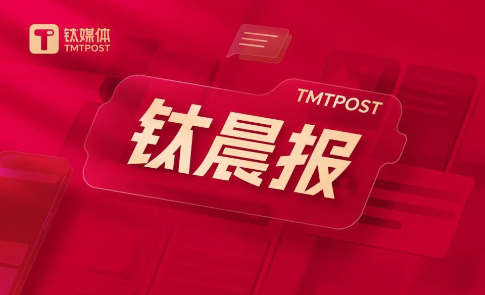 揭秘王中王一肖平特圖，深度解讀背后的秘密，王中王一肖平特圖深度解析，揭秘背后的秘密