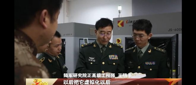 軍事新聞播報(bào)，全球軍事動(dòng)態(tài)深度解析，全球軍事動(dòng)態(tài)深度解析與播報(bào)