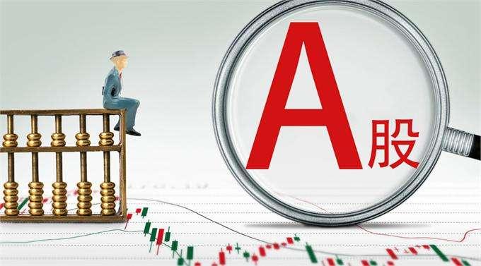 新澳門(mén)彩出號(hào)綜合走勢(shì)近50期，深度分析與預(yù)測(cè)，澳門(mén)彩未來(lái)走勢(shì)深度分析，近50期綜合走勢(shì)與預(yù)測(cè)報(bào)告