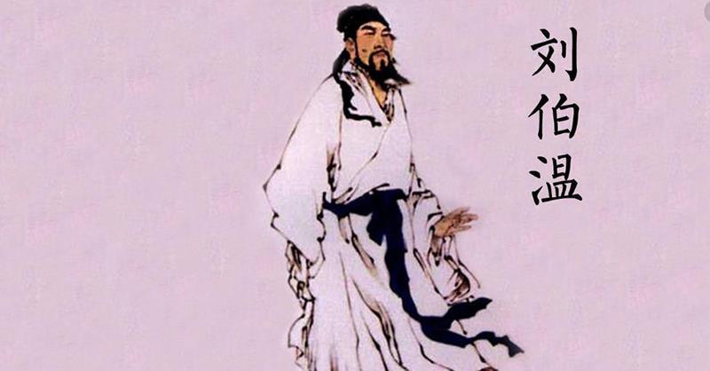 解密劉伯溫傳奇，探尋93o58一碼一肖中的奧秘，解密劉伯溫傳奇，探尋神秘數(shù)字93o58與一碼一肖的奧秘
