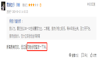 新希望股吧，探索未來投資機遇的熱門平臺，新希望股吧，探索未來投資機遇的熱門平臺，洞悉股市動態(tài)的首選之地