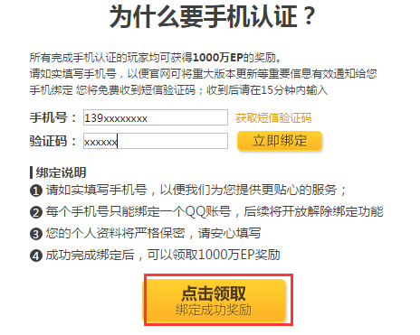2025新澳彩資料免費(fèi)長期公開，一網(wǎng)打盡最新資訊與預(yù)測分析，2025新澳彩資料免費(fèi)公開，最新資訊與預(yù)測一網(wǎng)打盡
