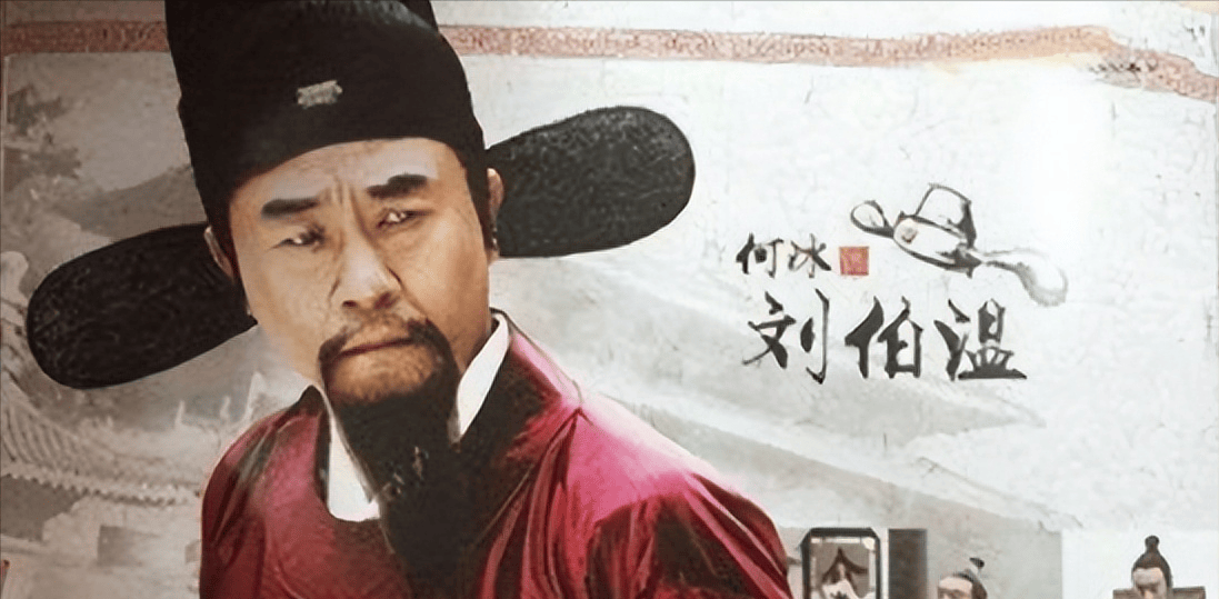 揭秘劉伯溫一碼一肖期，傳奇人物與神秘預(yù)言的探尋，揭秘劉伯溫一碼一肖期，傳奇人物與預(yù)言探尋之路