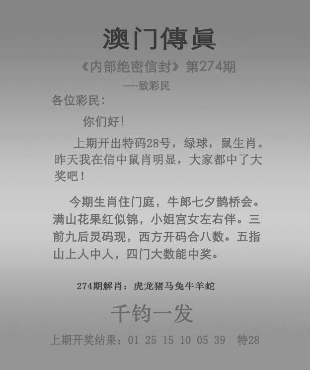 澳門正版資料大全，探索澳門，預見未來的2025年，澳門正版資料大全，預見澳門未來，展望2025年發(fā)展藍圖