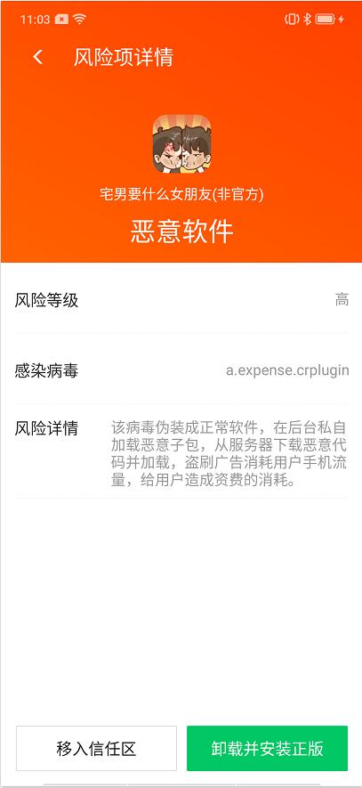 揭秘管家精準(zhǔn)一碼一肖，揭秘背后的秘密與策略（6571067背后的秘密），揭秘管家精準(zhǔn)一碼一肖背后的秘密與策略，揭秘真相（獨家報道）