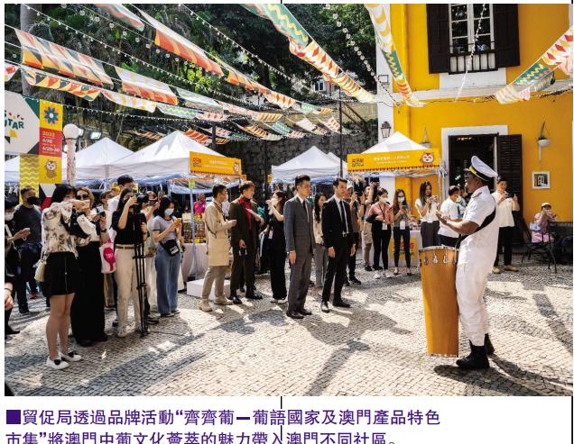 新澳門最精準(zhǔn)，探索澳門的精準(zhǔn)旅游魅力，澳門精準(zhǔn)旅游魅力探索