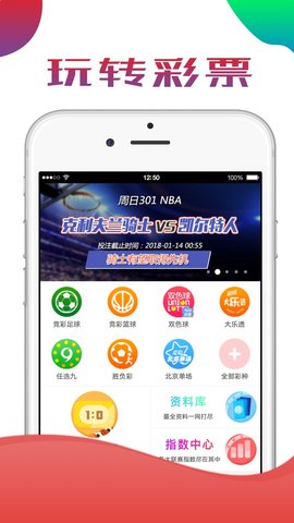 澳門K2最快開獎(jiǎng)結(jié)果直播開獎(jiǎng)，實(shí)時(shí)掌握開獎(jiǎng)動(dòng)態(tài)，贏取豐厚獎(jiǎng)金，澳門K2直播開獎(jiǎng)動(dòng)態(tài)，掌握最新開獎(jiǎng)結(jié)果，贏取豐厚獎(jiǎng)金