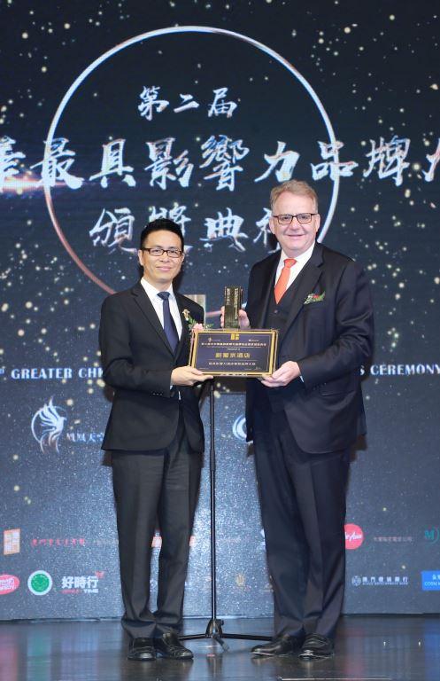 澳門今晚開獎結果2020，揭曉幸運之門背后的秘密，澳門今晚開獎結果揭曉，幸運之門背后的秘密探索