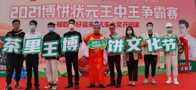 王中王一肖王中，探尋背后的故事與奧秘，探尋王中王一肖王中的故事與奧秘