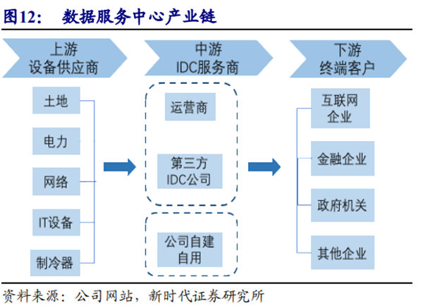 鐵算算盤44887管家婆，一站式財務管理解決方案，鐵算算盤管家婆，一站式財務管理解決方案