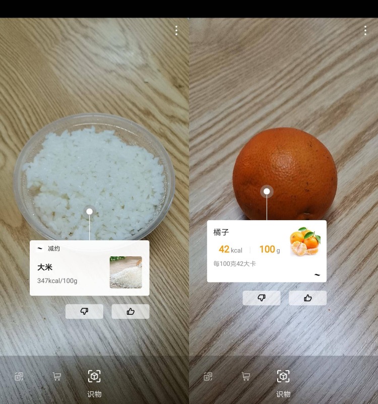 碼料，深度解析與SEO優(yōu)化策略，碼料深度解析與SEO優(yōu)化策略指南