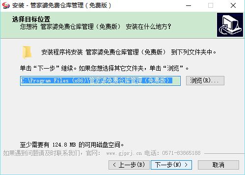 正版管家婆軟件，打造高效企業(yè)管理的必備之選，正版管家婆軟件，高效企業(yè)管理的必備工具