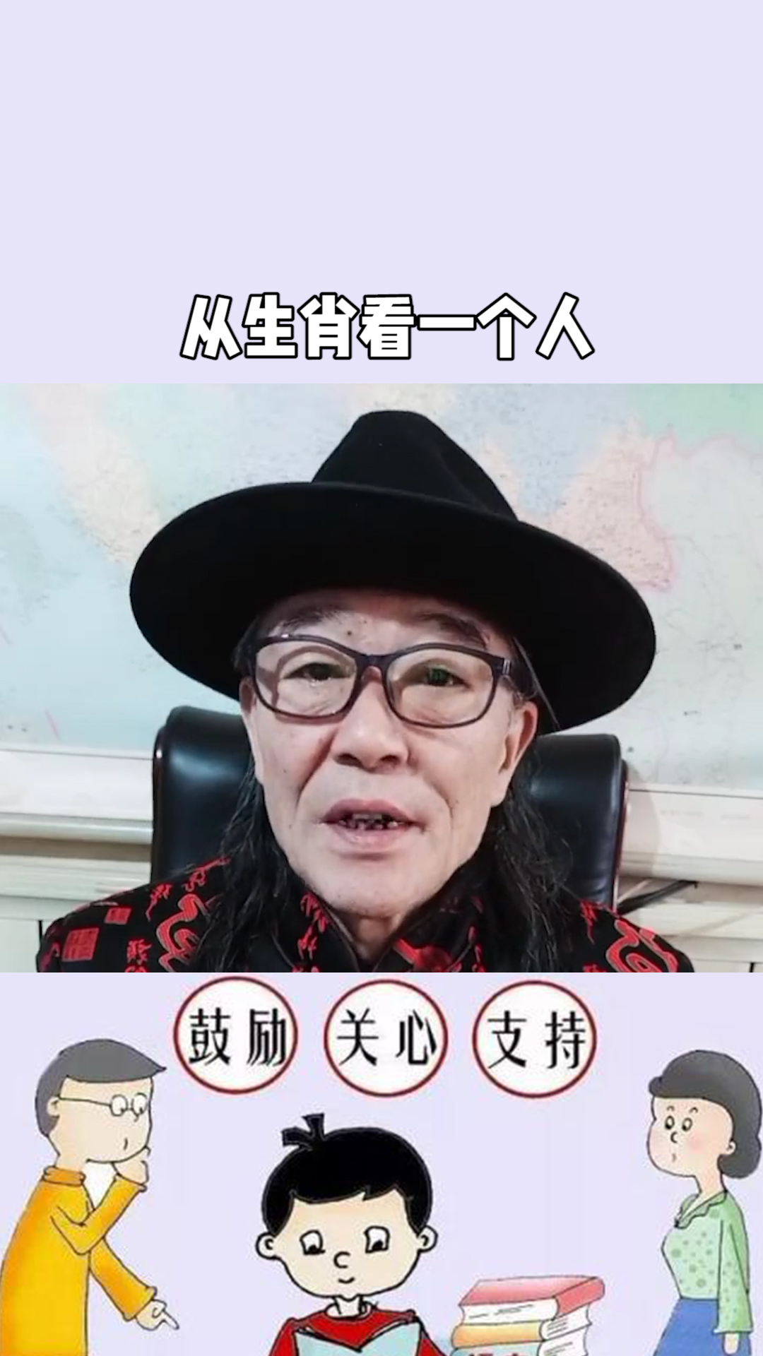 揭秘最準(zhǔn)的一肖，探尋生肖運(yùn)勢(shì)的奧秘，揭秘最準(zhǔn)生肖運(yùn)勢(shì)奧秘，探尋生肖運(yùn)勢(shì)背后的秘密