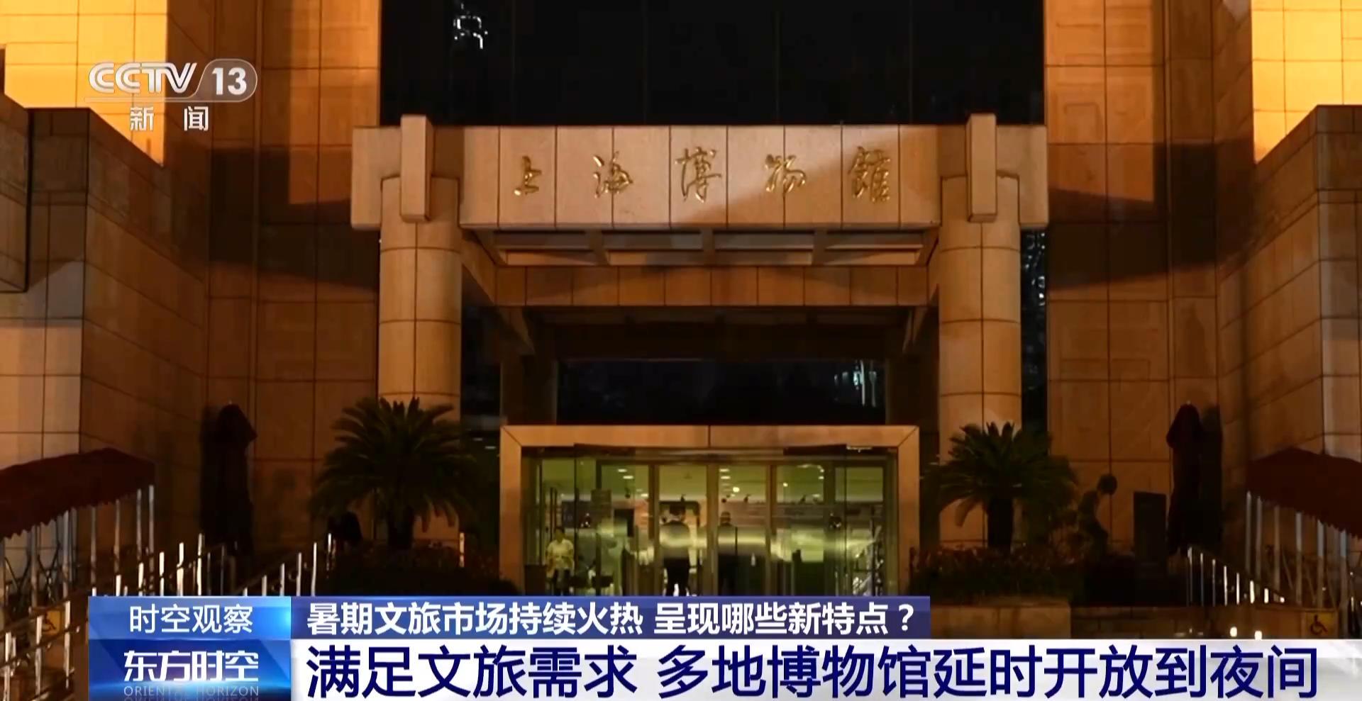 新澳最精準(zhǔn)龍門客棧，探索獨(dú)特魅力的旅游住宿體驗(yàn)，新澳龍門客棧，獨(dú)特魅力的旅游住宿體驗(yàn)探索