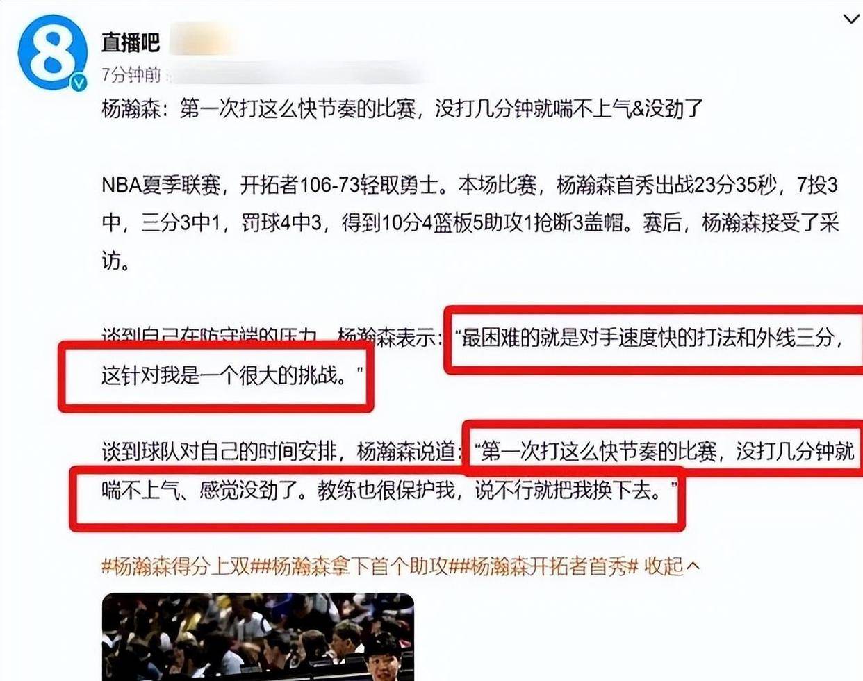 澳門一碼中精準一碼免費中獎——揭秘中獎秘訣與技巧，澳門一碼精準預測揭秘中獎秘訣與技巧