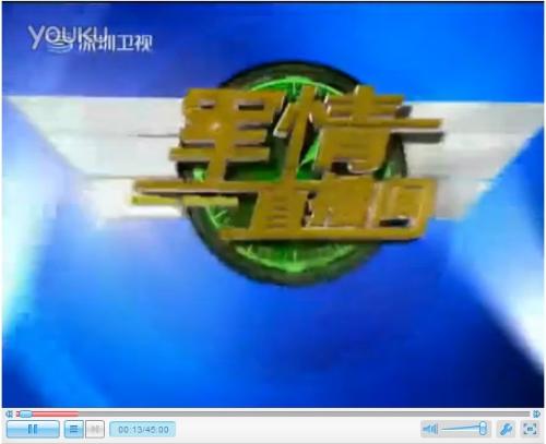 軍情直播間2021最新一期視頻播放，深度解析全球軍事動(dòng)態(tài)，全球軍事動(dòng)態(tài)深度解析，軍情直播間2021最新一期視頻播放