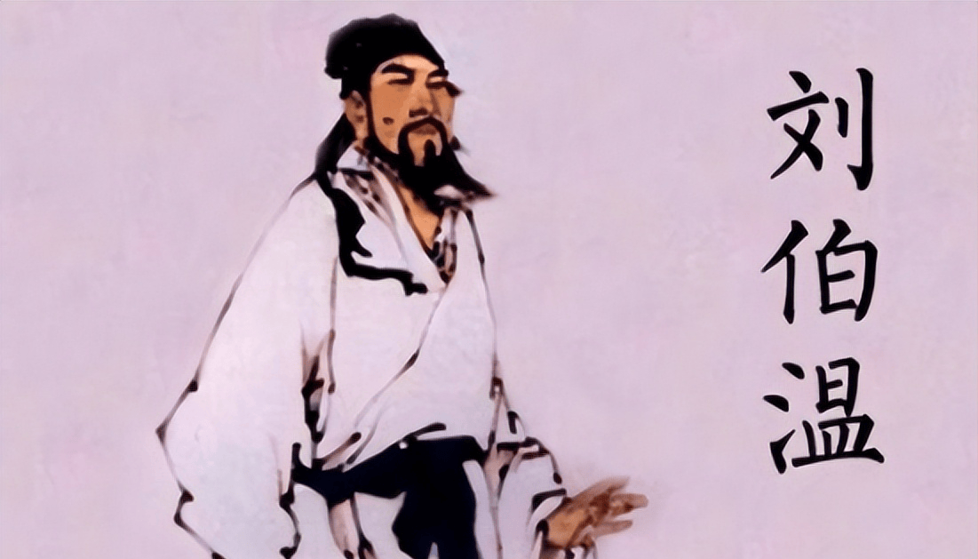 劉伯溫一肖中特詩句——探尋神秘預(yù)言背后的深意，劉伯溫一肖中特詩句，神秘預(yù)言深度解析