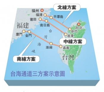 最新臺灣消息今天，全面解讀臺灣時事熱點(diǎn)，臺灣時事熱點(diǎn)深度解讀，最新消息一覽