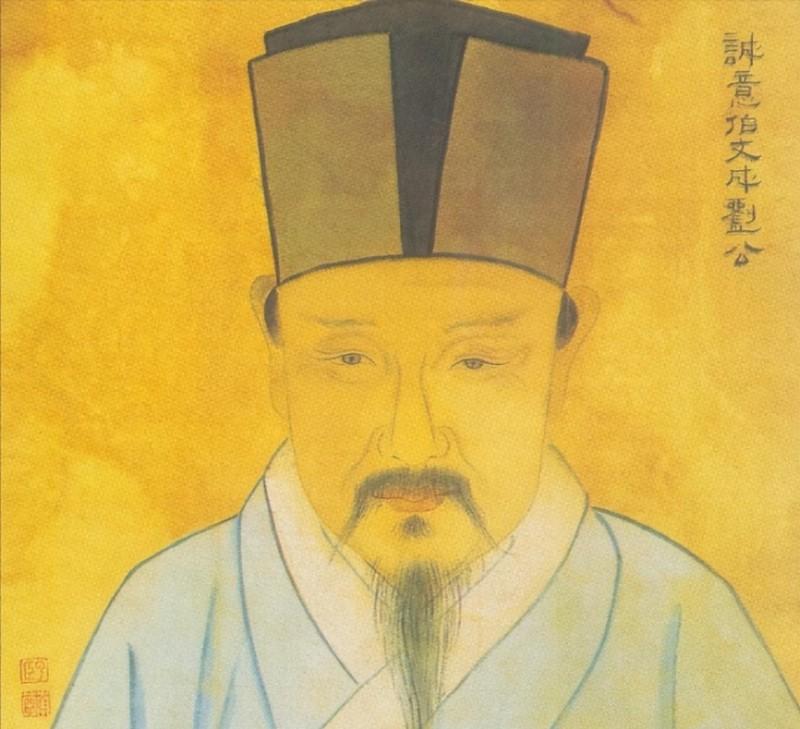 劉伯溫全年料四肖一碼，揭秘神秘預(yù)測(cè)背后的故事，劉伯溫四肖一碼預(yù)測(cè)揭秘，探尋神秘預(yù)測(cè)背后的真相